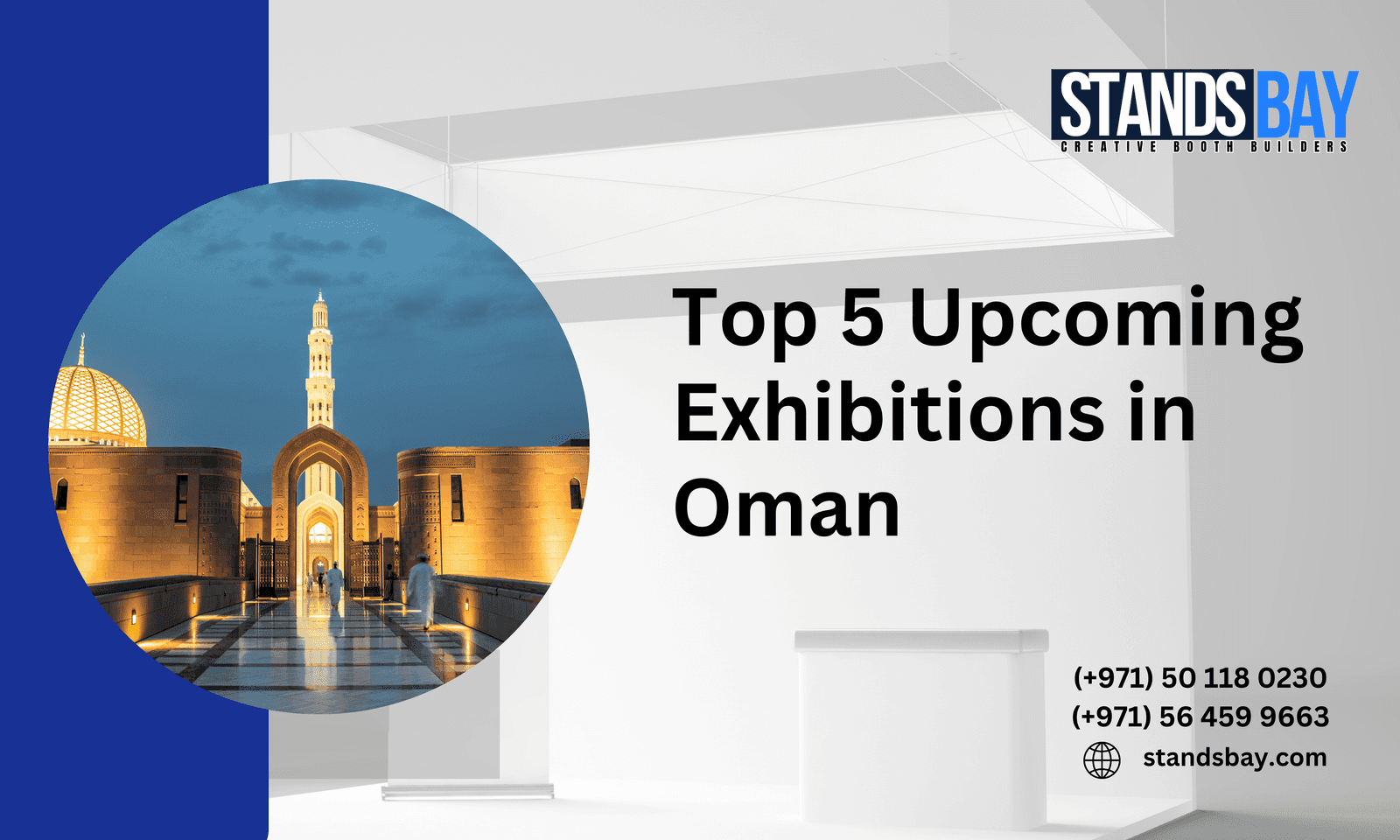 top 5 upcoming exhibitions in Oman