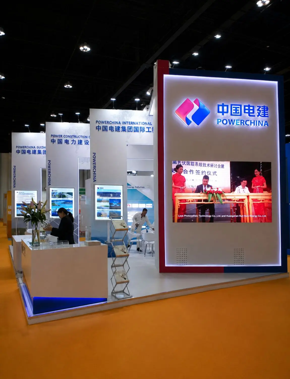 exhibition stand design in Frankfurt