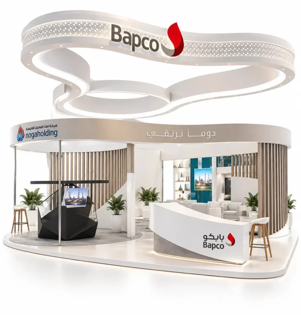 Exhibition 3D Visualization