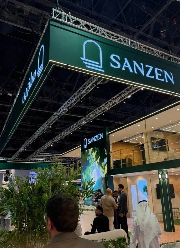 Sanzen